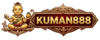 KUMAN888 สุดยอดเว็บพนัน ครบจบในที่เดียว
